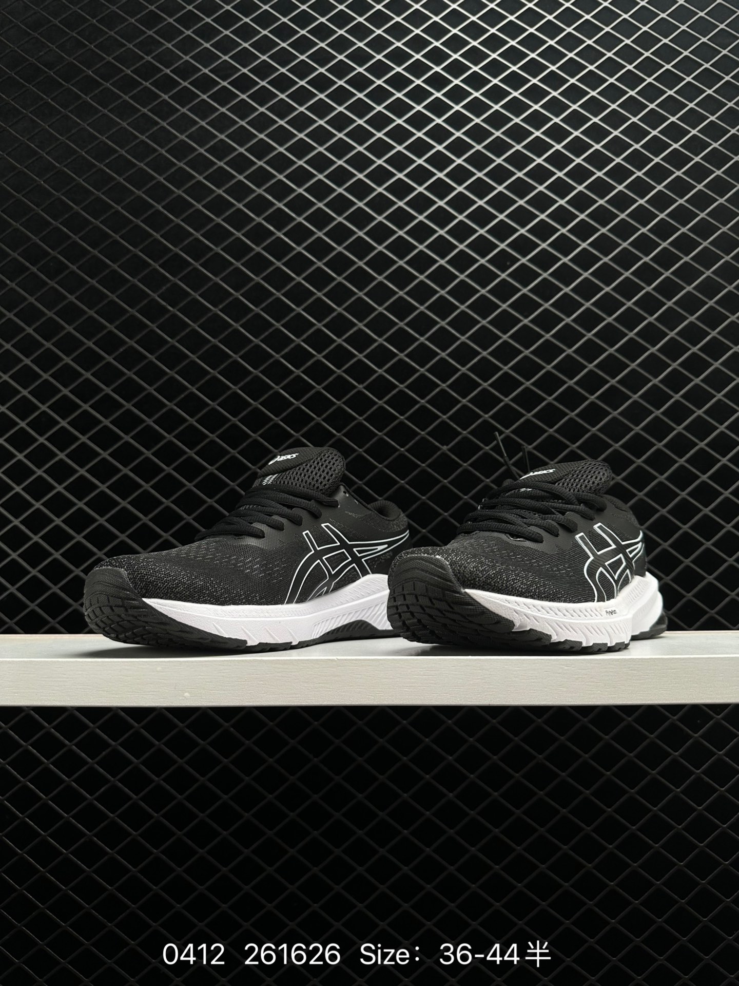 ASICS METASPEED SKY TOKYO