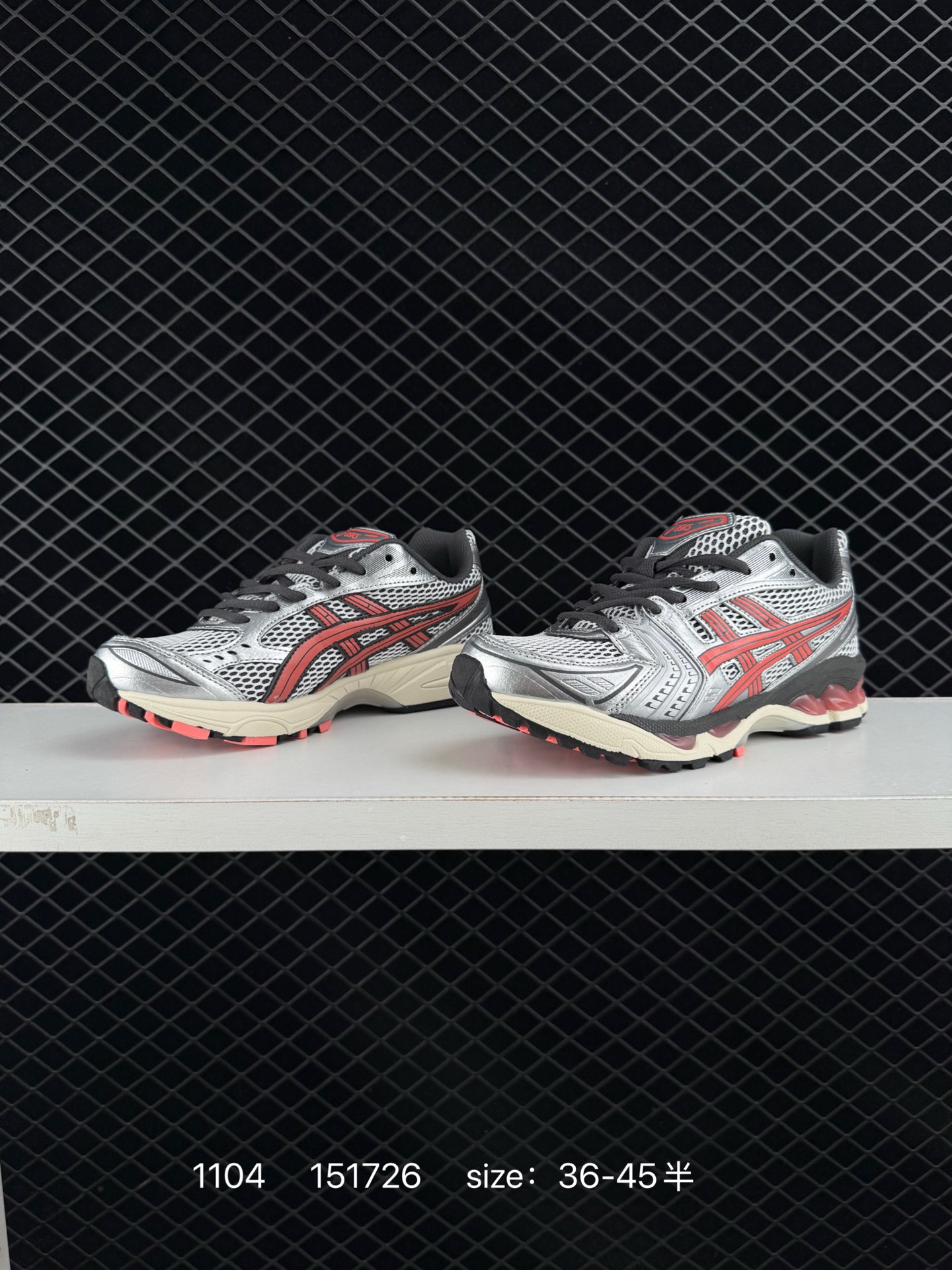 ASICS GEL-KAYANO 14