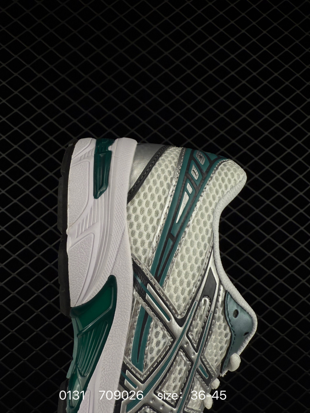 Gallery Department x Asics Gel-1130