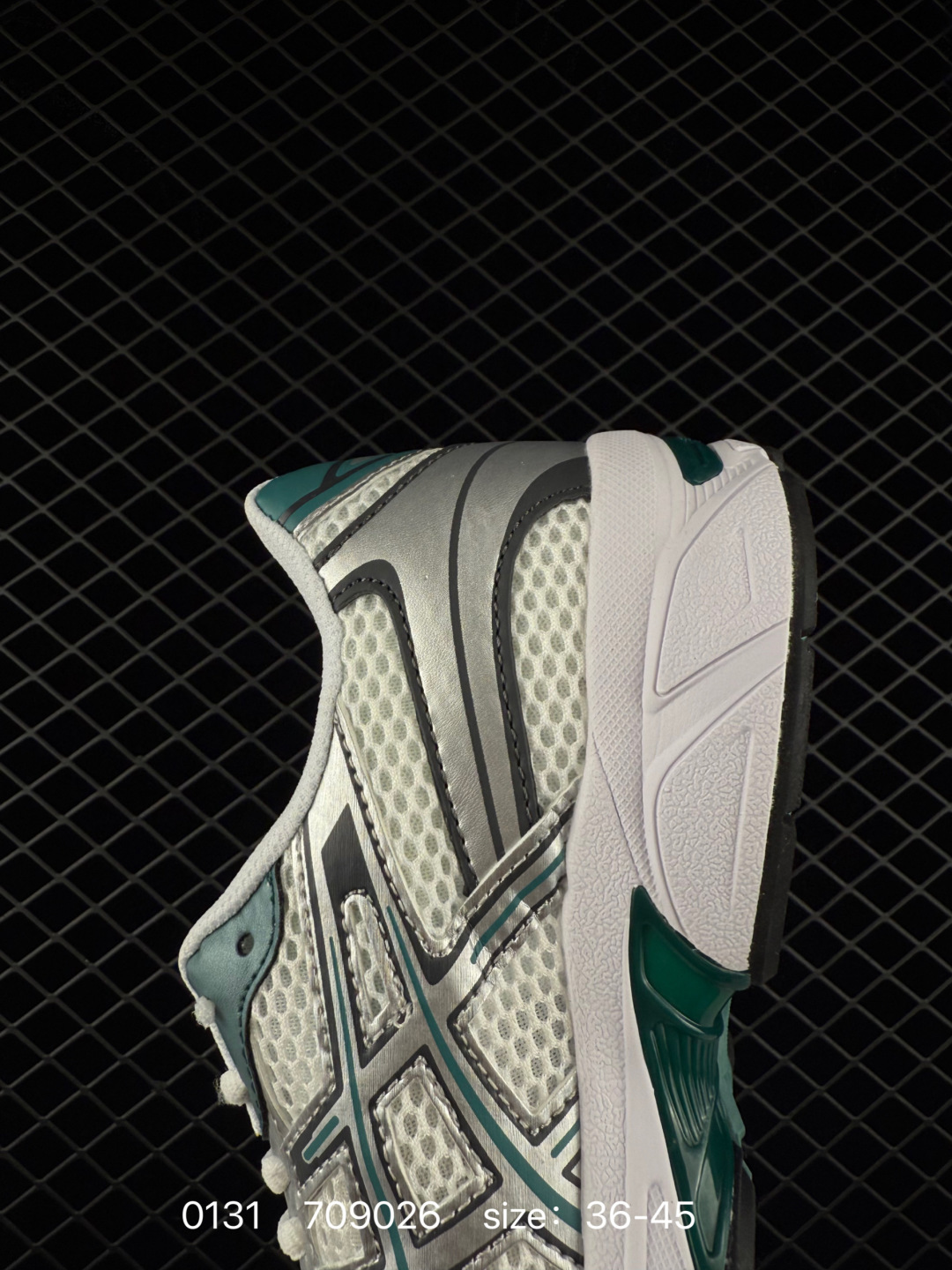 Gallery Department x Asics Gel-1130