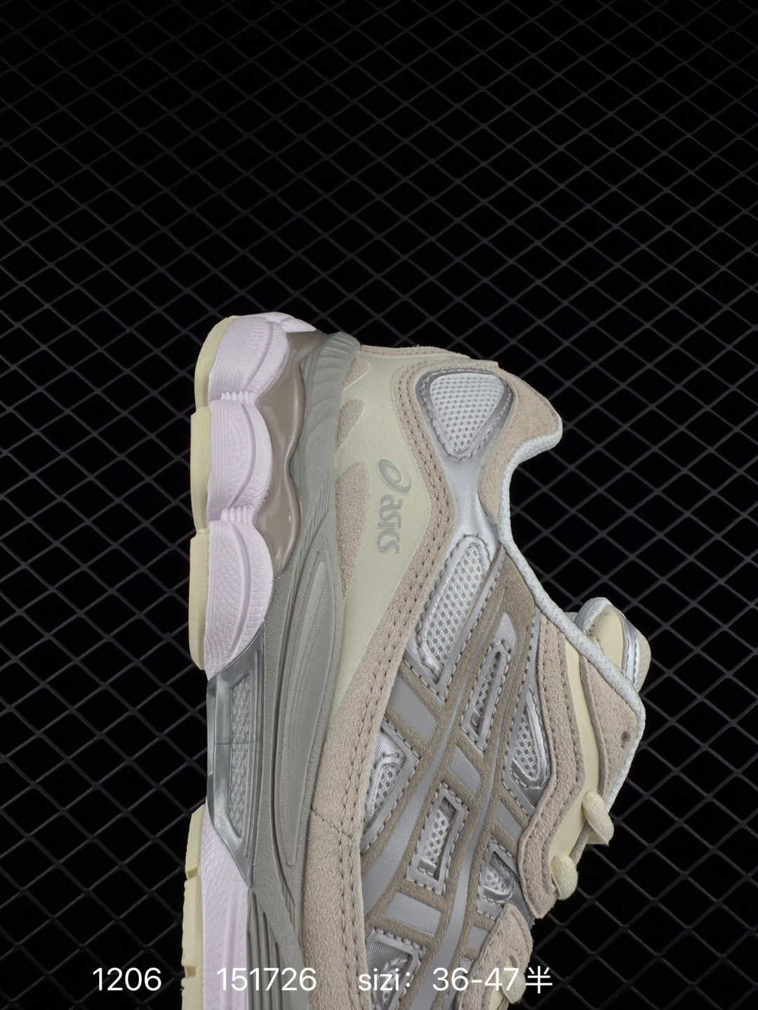 AsicsGel-NYC  2025 ASICSTIGER