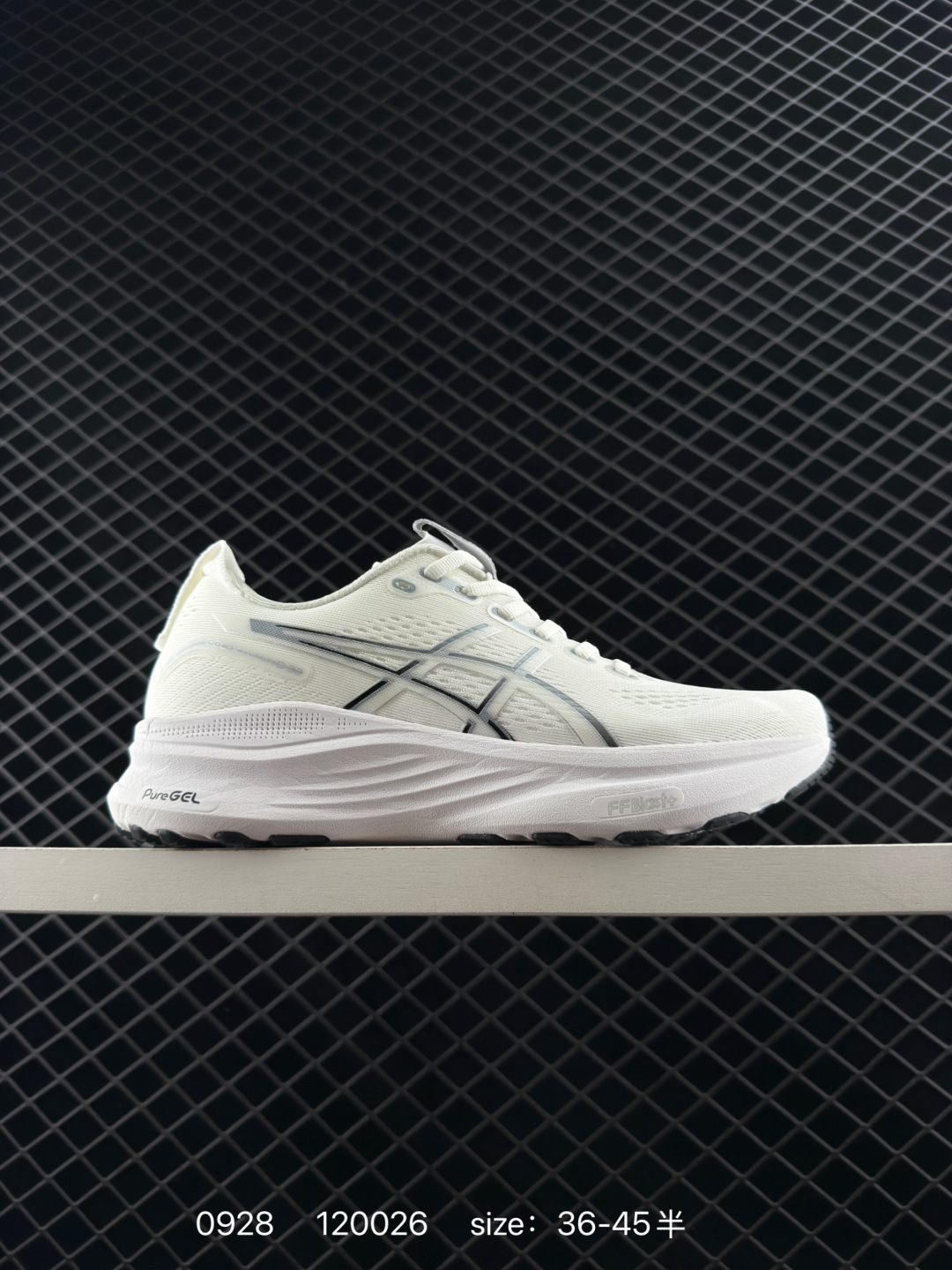 ASICS Gel-Kayano 32
