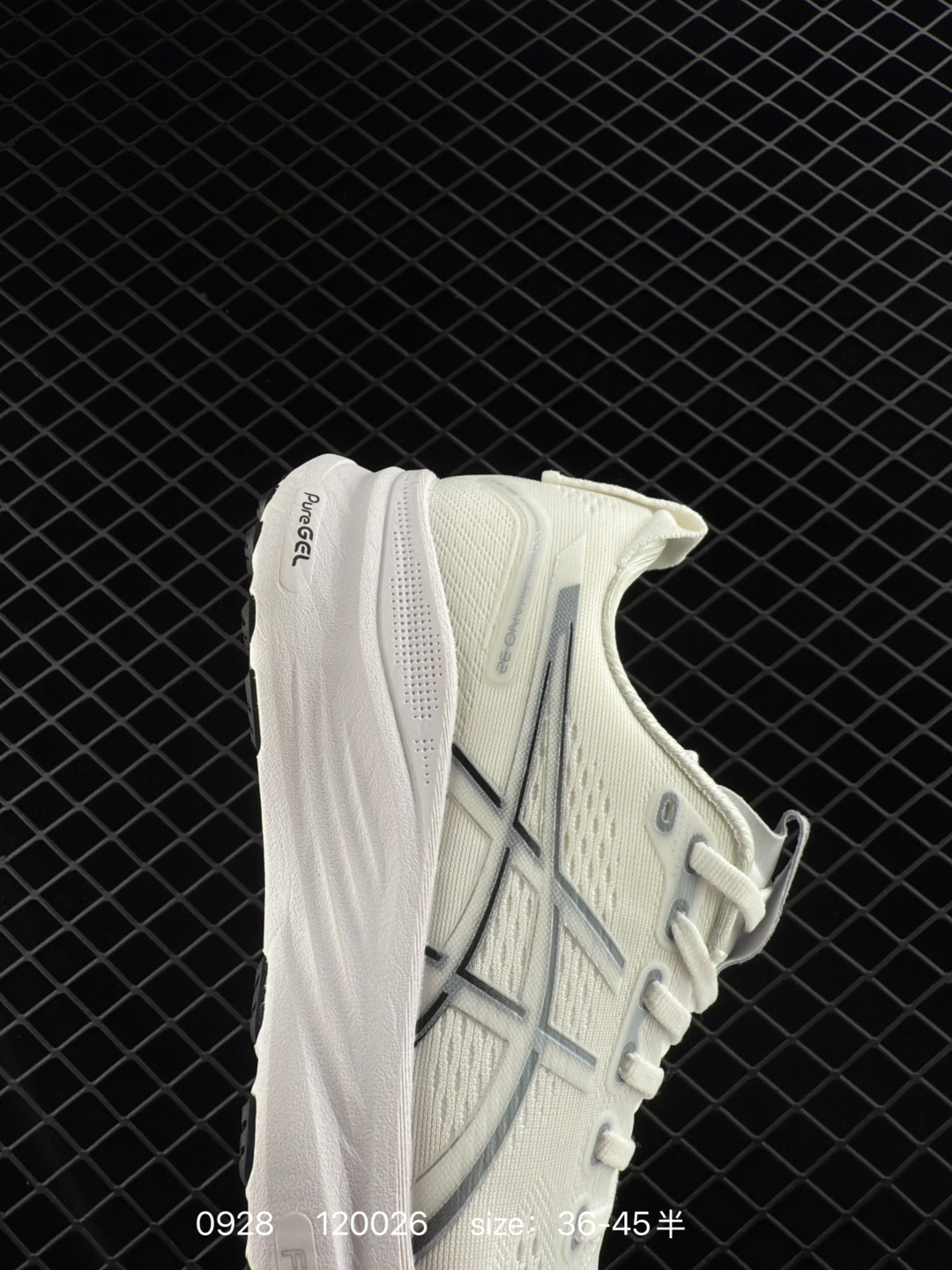 ASICS Gel-Kayano 32