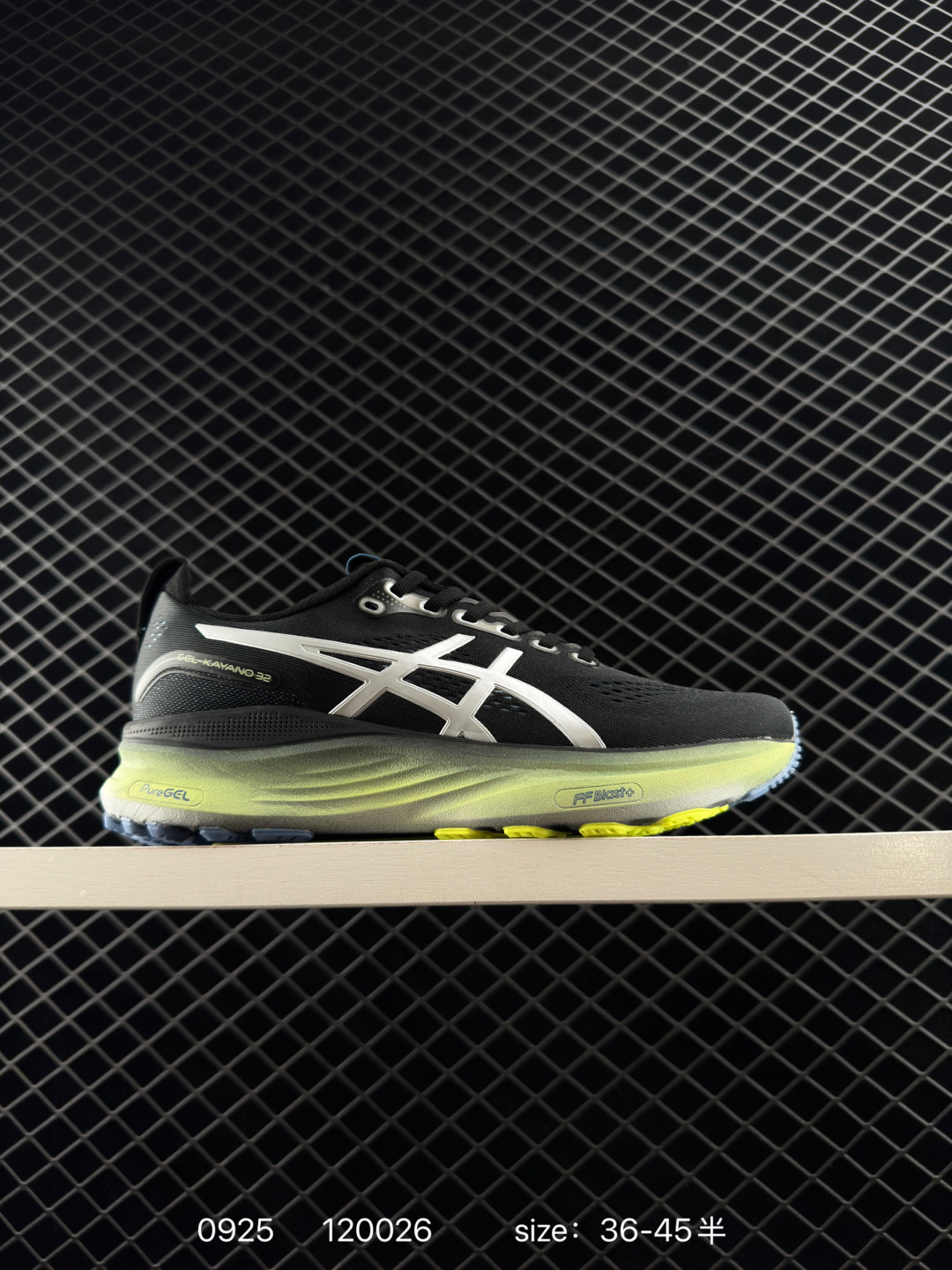 ASICS Gel-Kayano 32