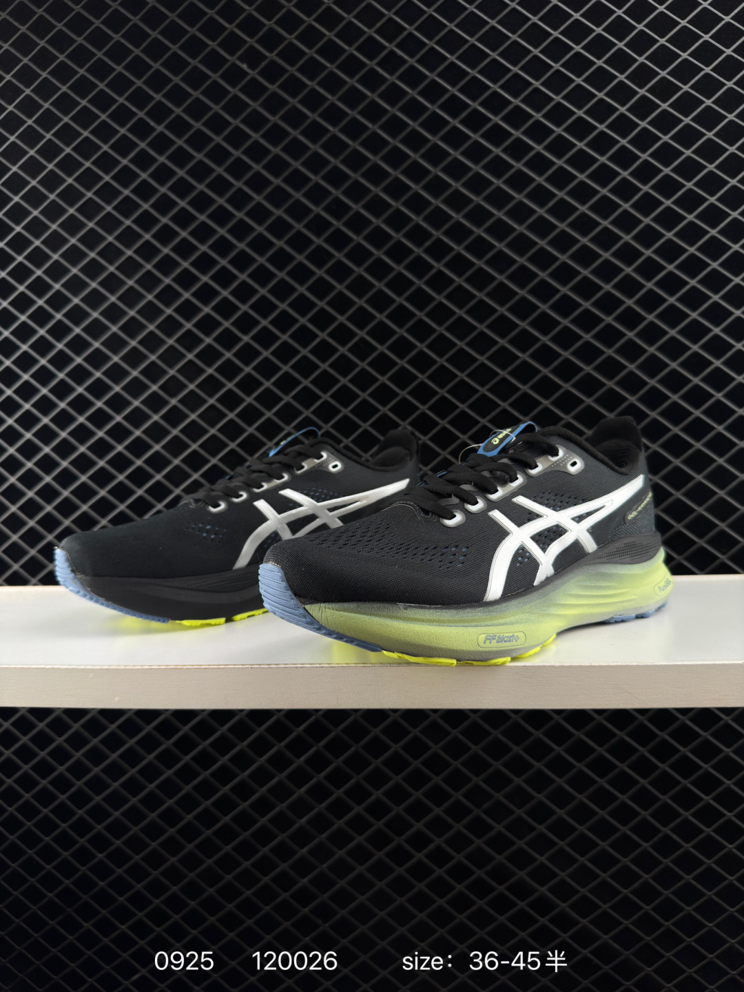 ASICS Gel-Kayano 32
