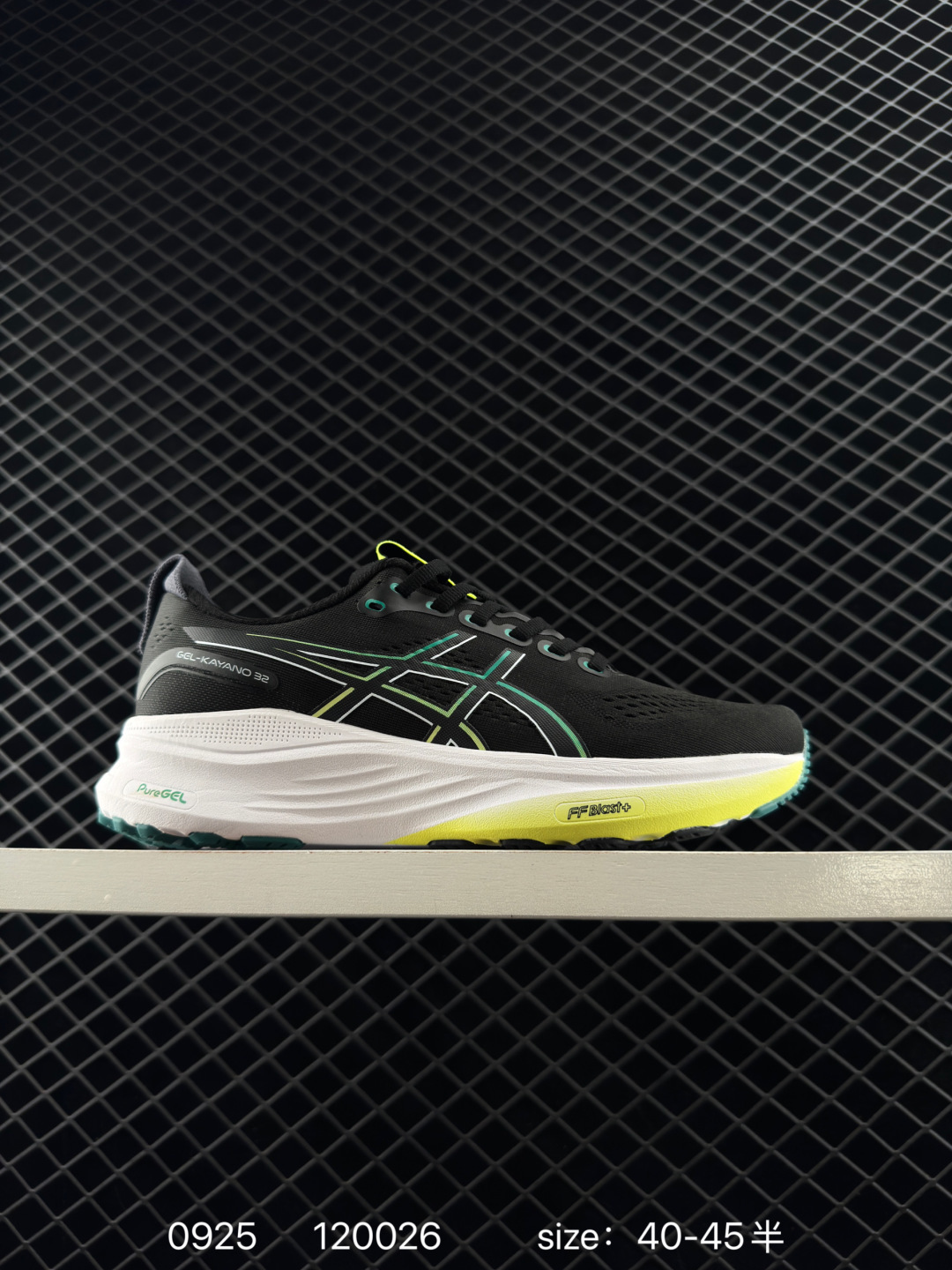 ASICS Gel-Kayano 32