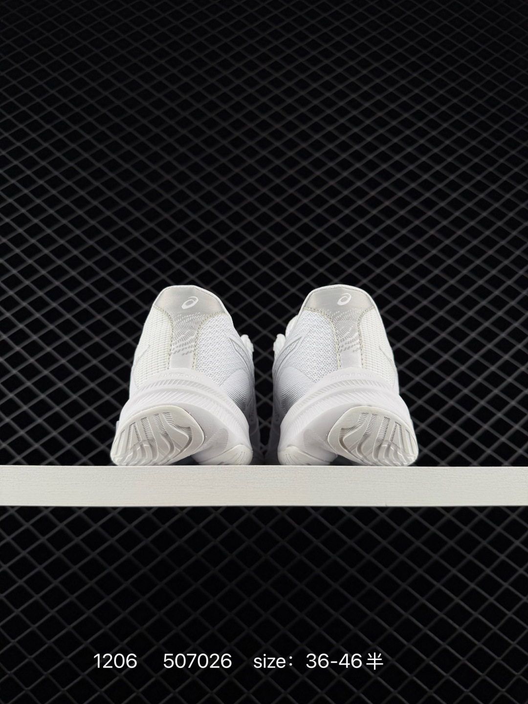 Asics NETBURNER BALLISTIC FF 4