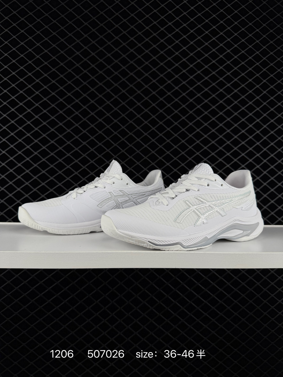 Asics NETBURNER BALLISTIC FF 4