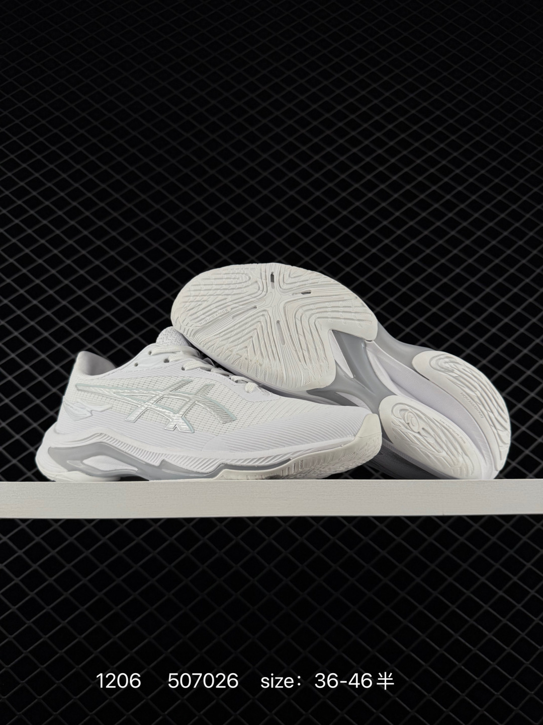 Asics NETBURNER BALLISTIC FF 4