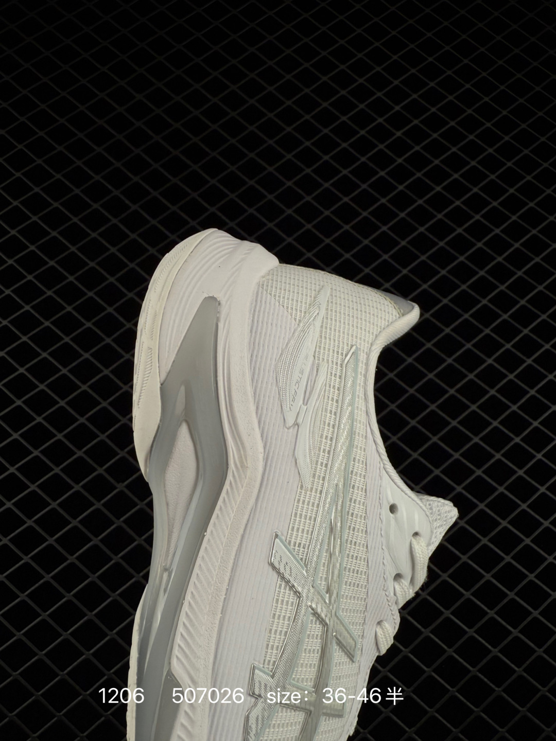 Asics NETBURNER BALLISTIC FF 4