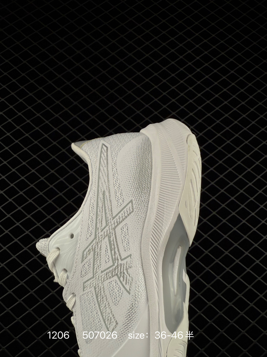 Asics NETBURNER BALLISTIC FF 4