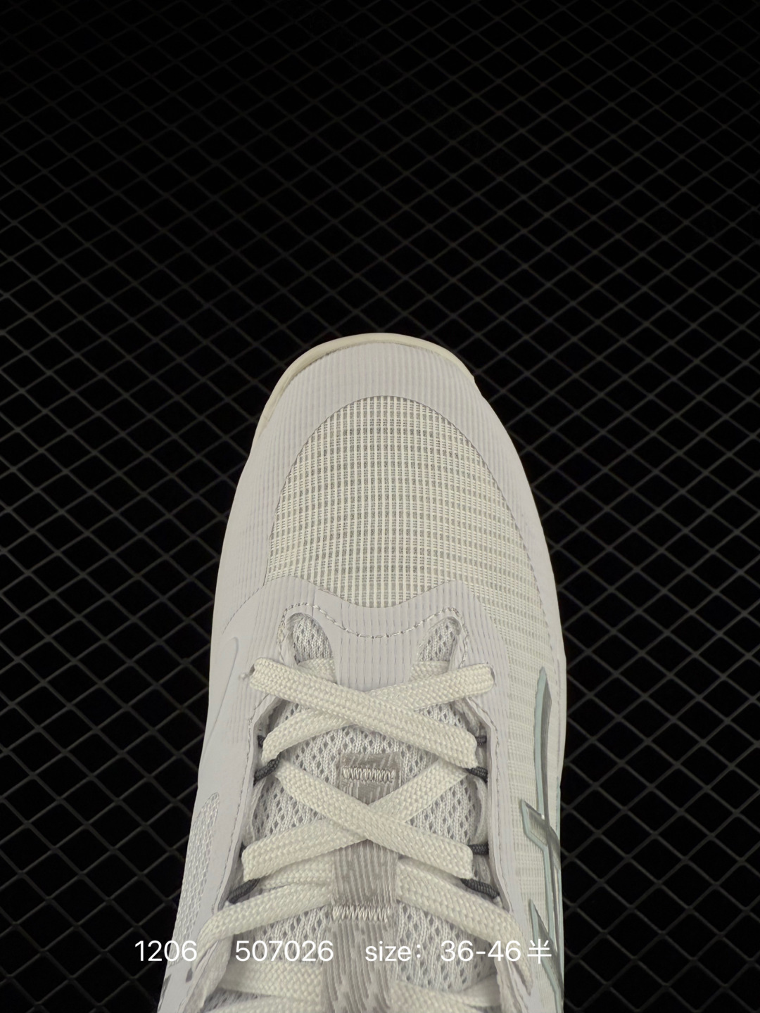 Asics NETBURNER BALLISTIC FF 4