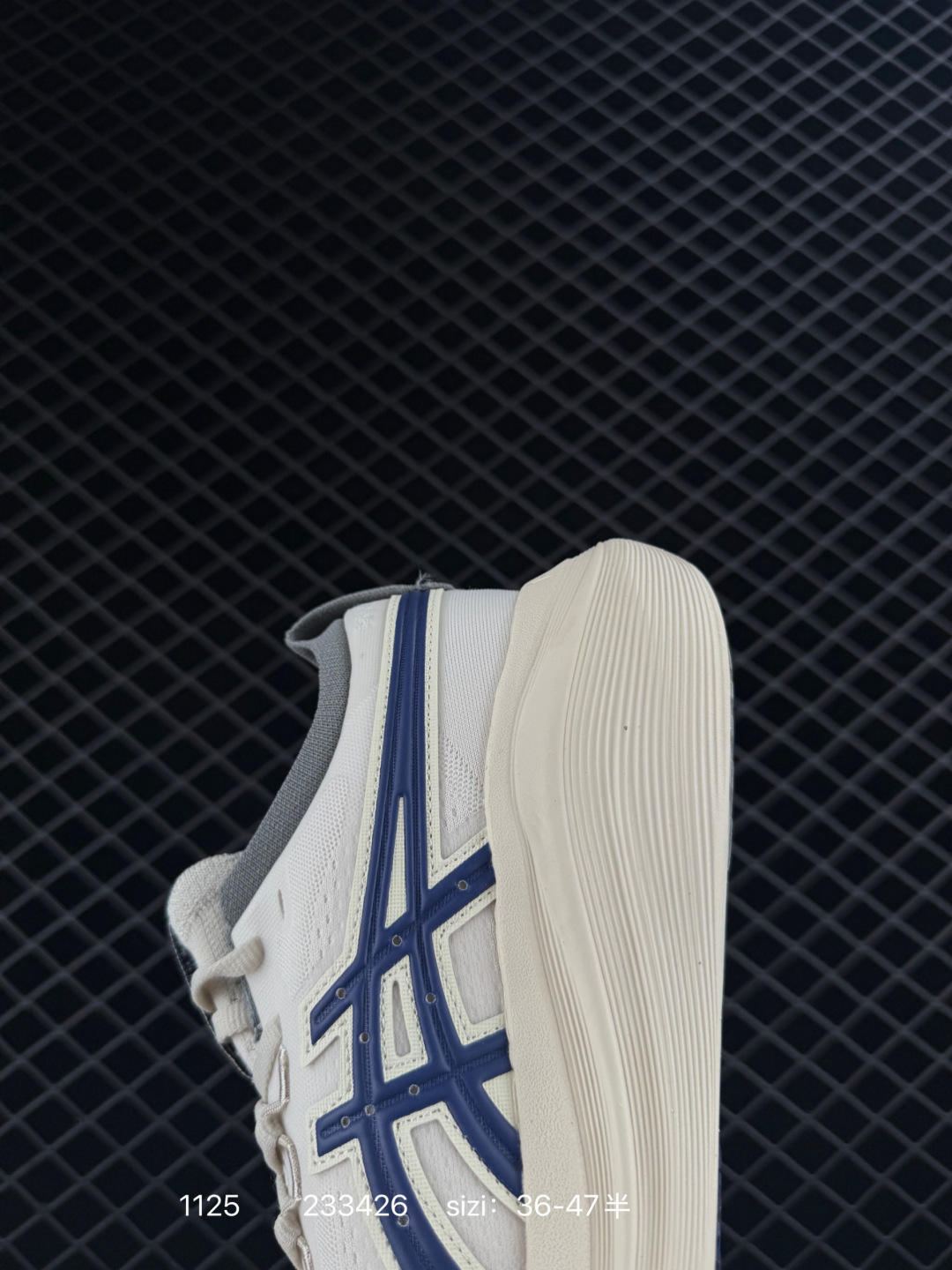 ASICS GEL-NIMBUS 27