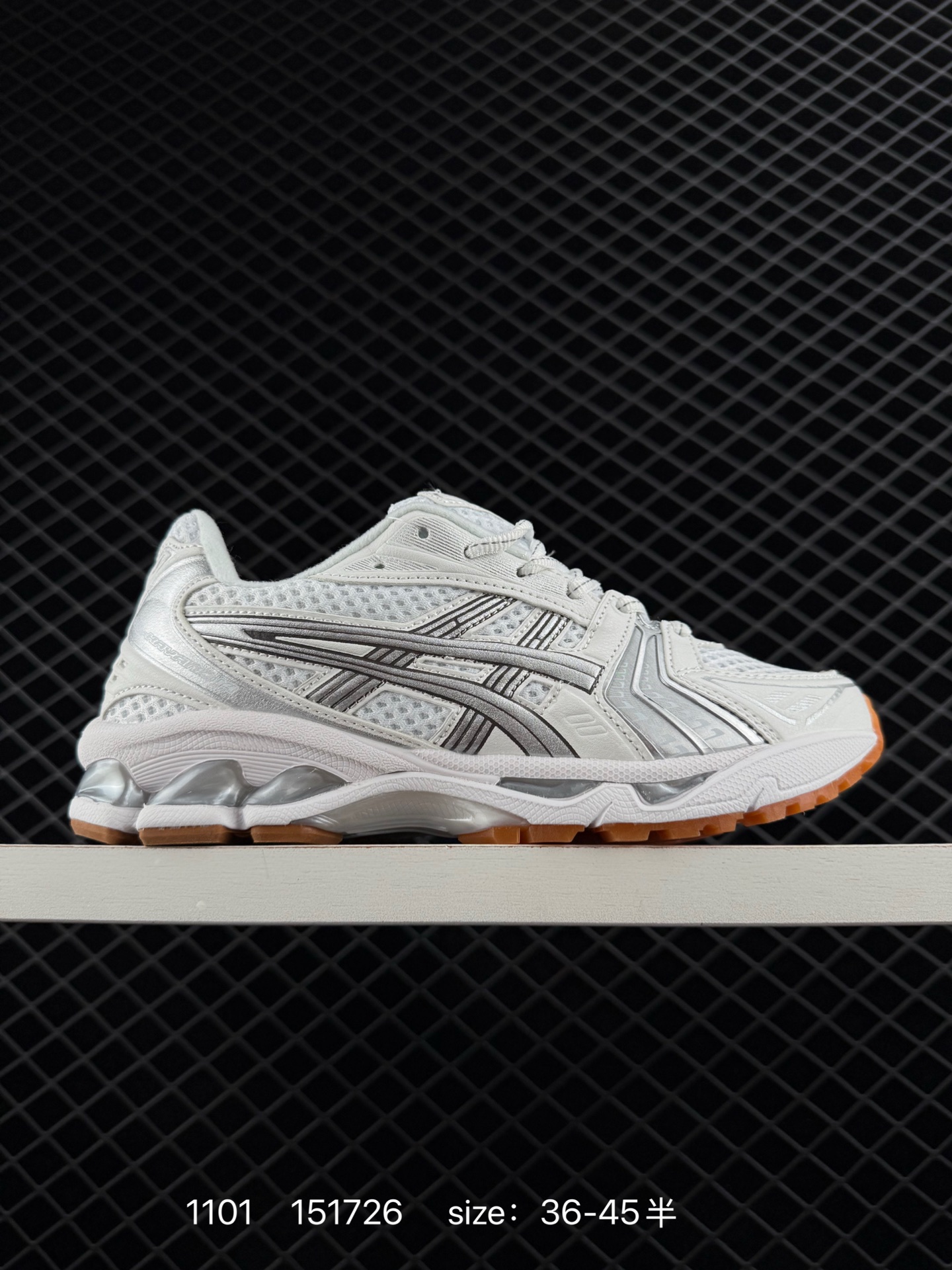 Asics Gel-Kayano 14