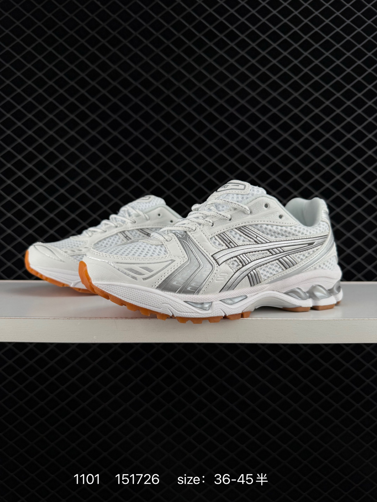 Asics Gel-Kayano 14