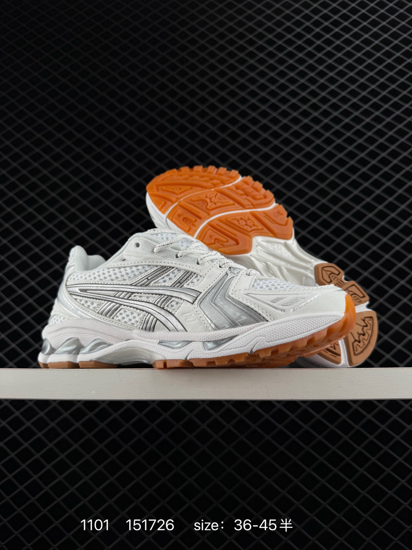 Asics Gel-Kayano 14