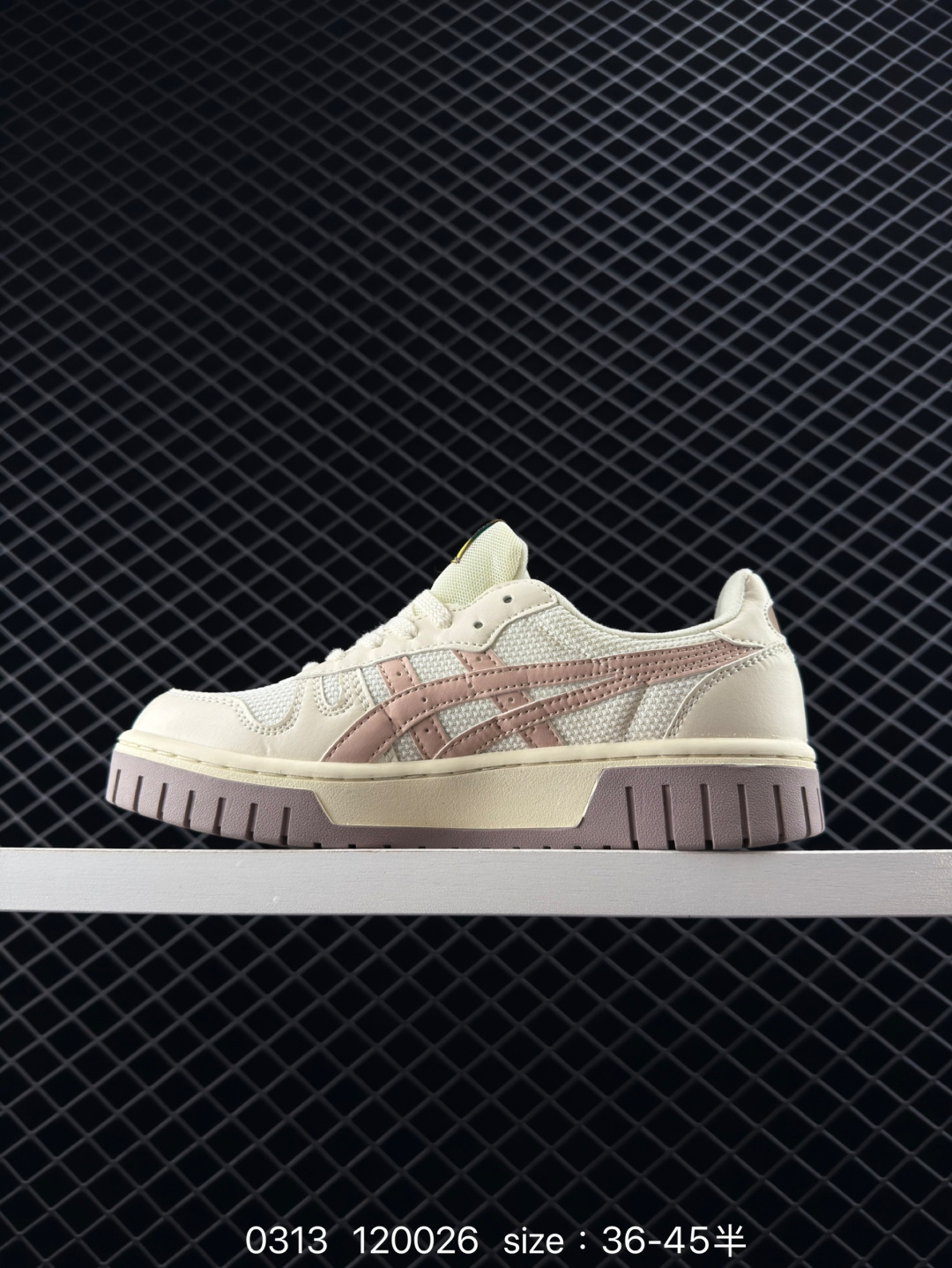 Asics Court Mz 2.0