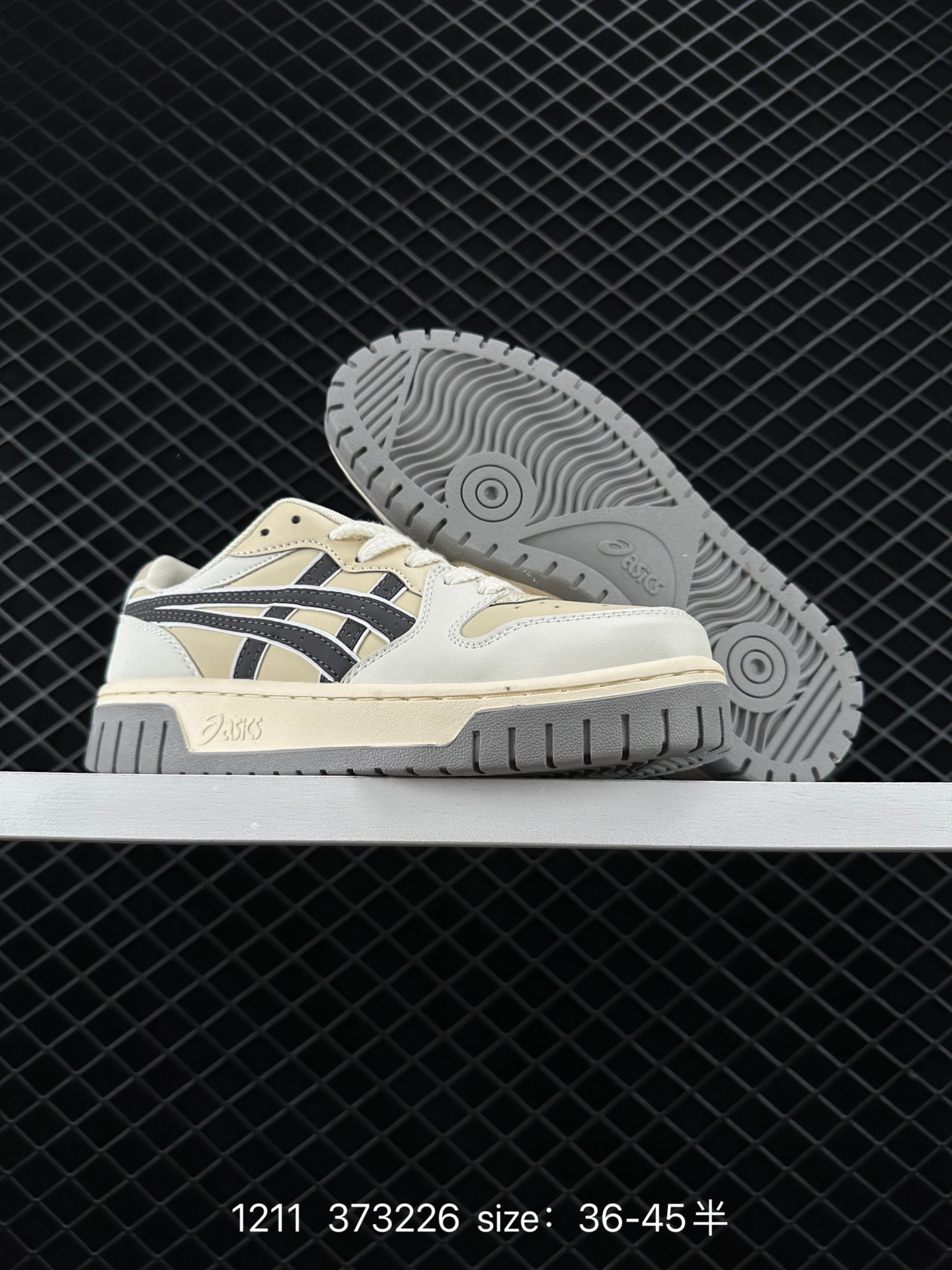 Asics Court Mz 2.0