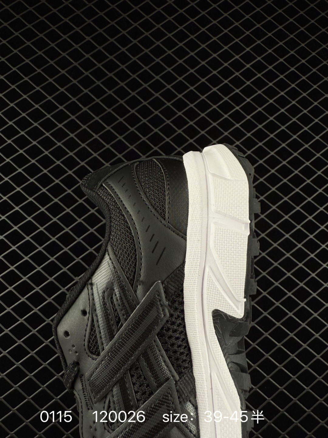 ASICS GEL-SONOMA TR62