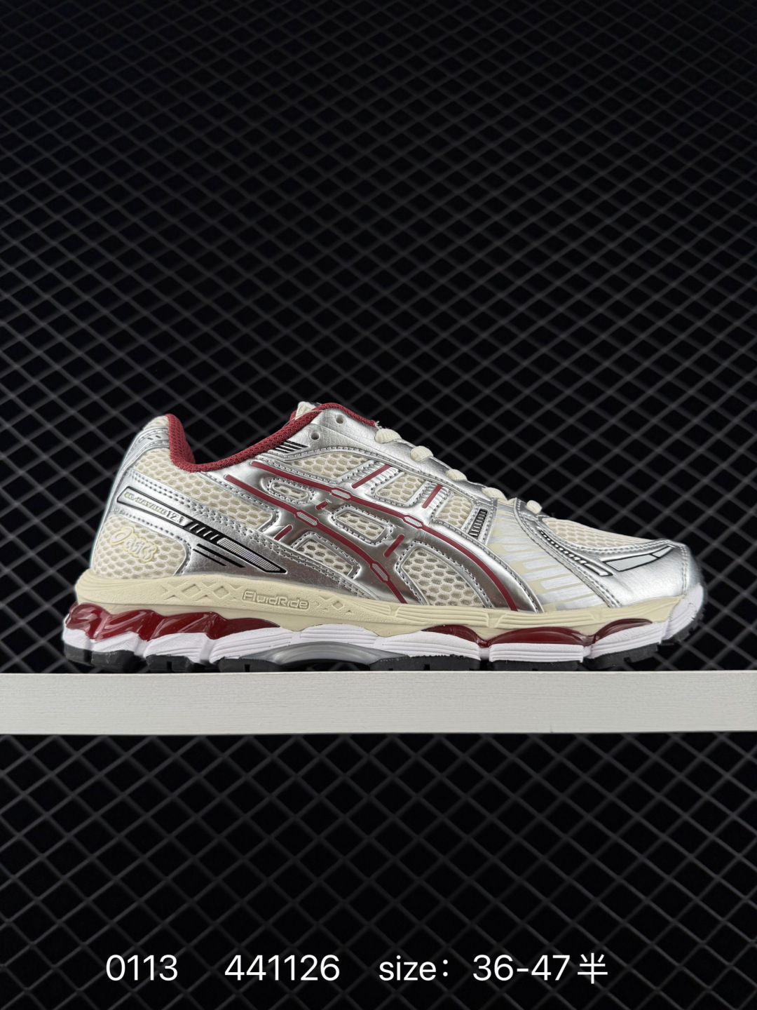 KITH x Asics Gel-Kayano 12.1 “Light Sage”