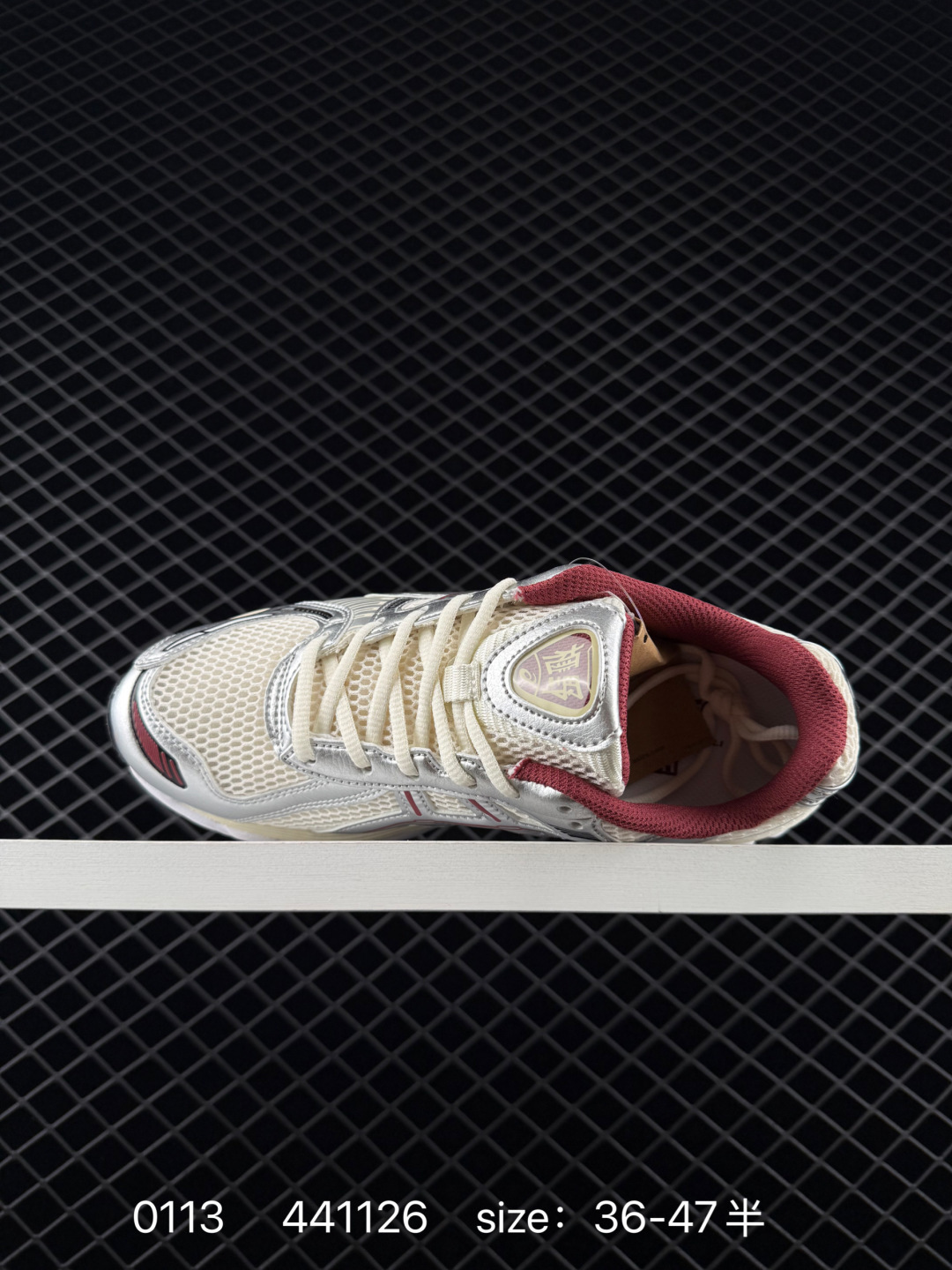 KITH x Asics Gel-Kayano 12.1 “Light Sage”