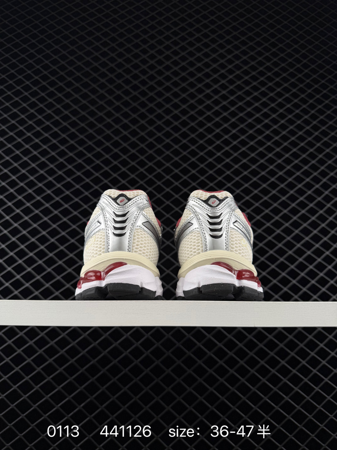 KITH x Asics Gel-Kayano 12.1 “Light Sage”