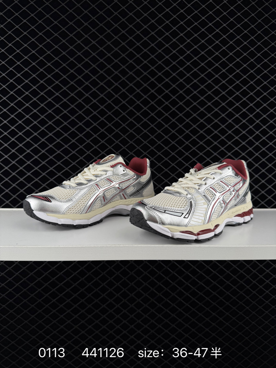 KITH x Asics Gel-Kayano 12.1 “Light Sage”