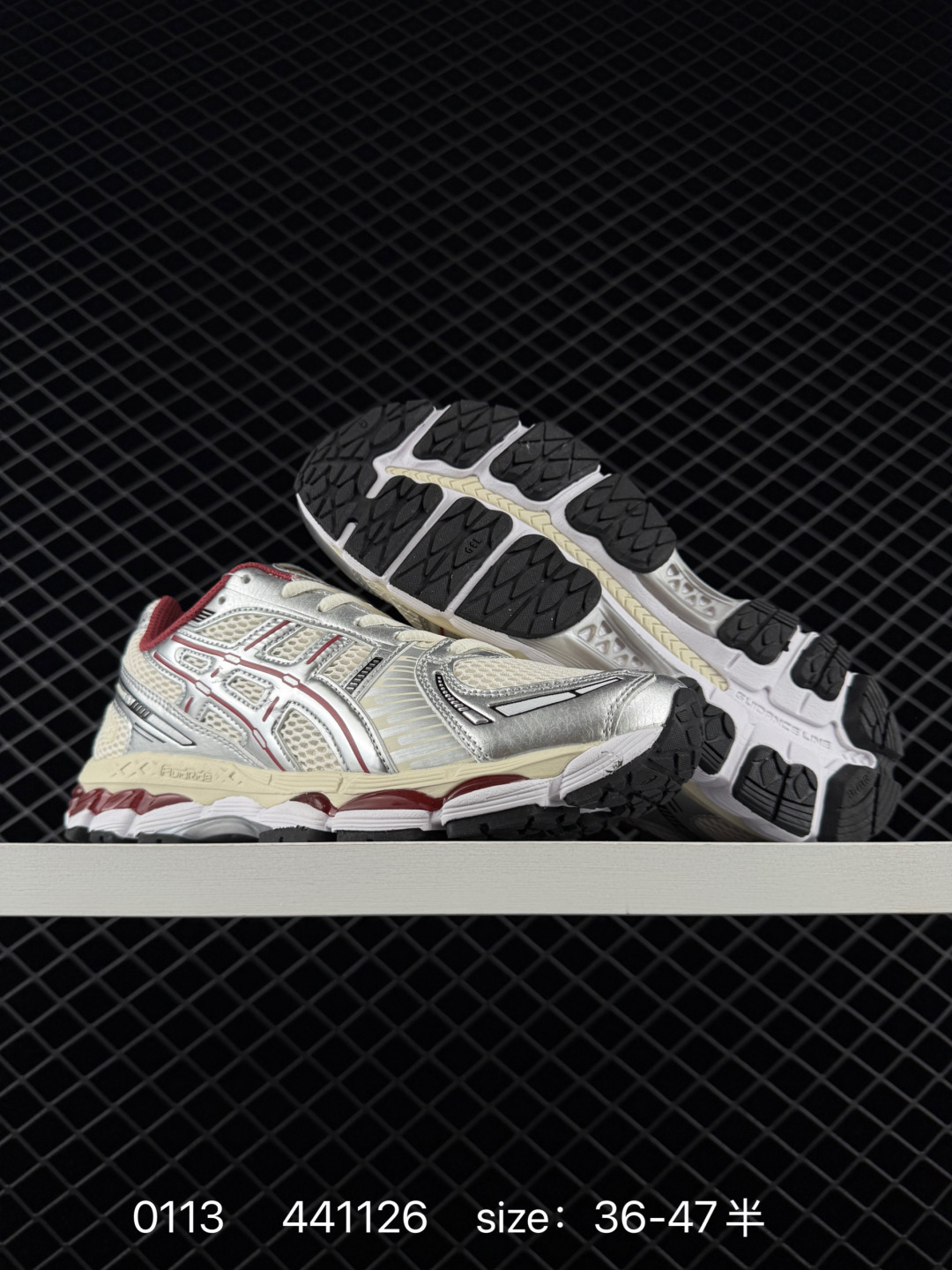 KITH x Asics Gel-Kayano 12.1 “Light Sage”