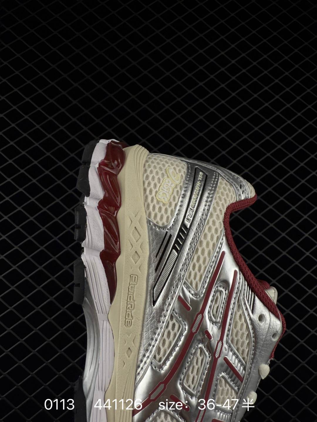 KITH x Asics Gel-Kayano 12.1 “Light Sage”