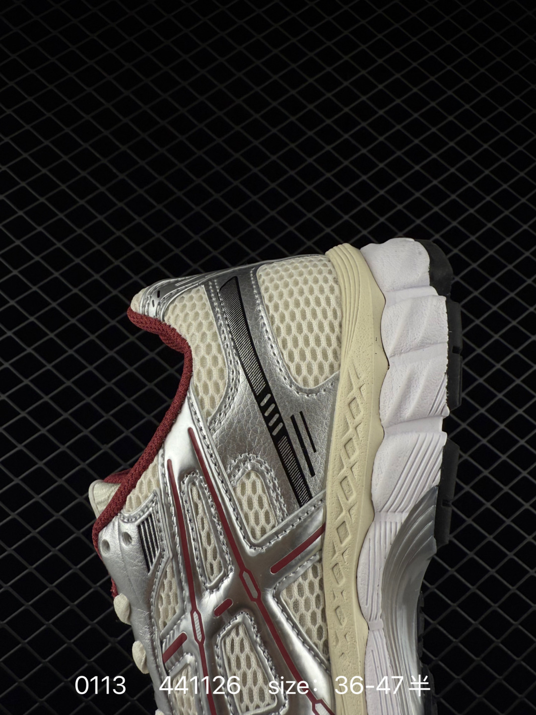 KITH x Asics Gel-Kayano 12.1 “Light Sage”