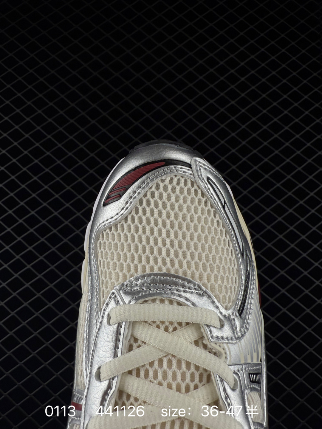 KITH x Asics Gel-Kayano 12.1 “Light Sage”