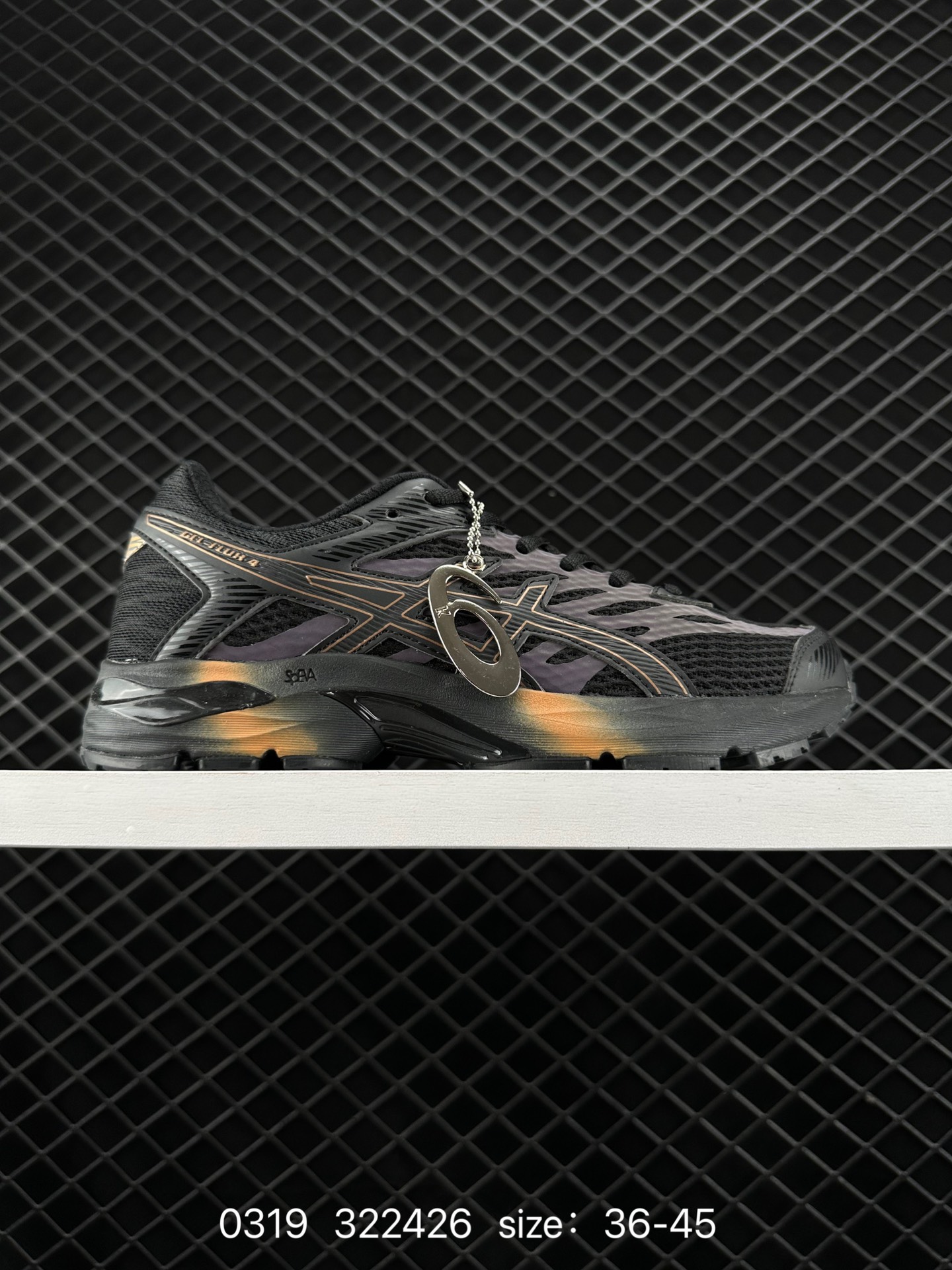 Asics CEL-CEL-FLUX 4