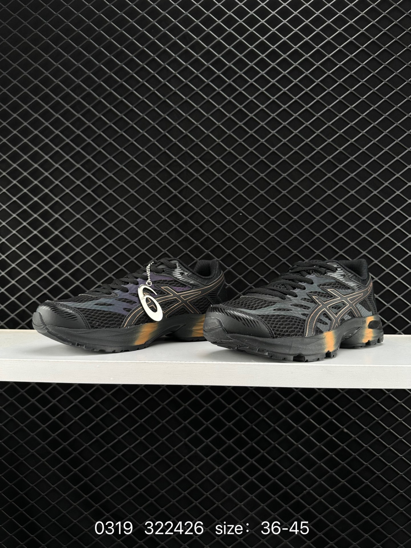 Asics CEL-CEL-FLUX 4