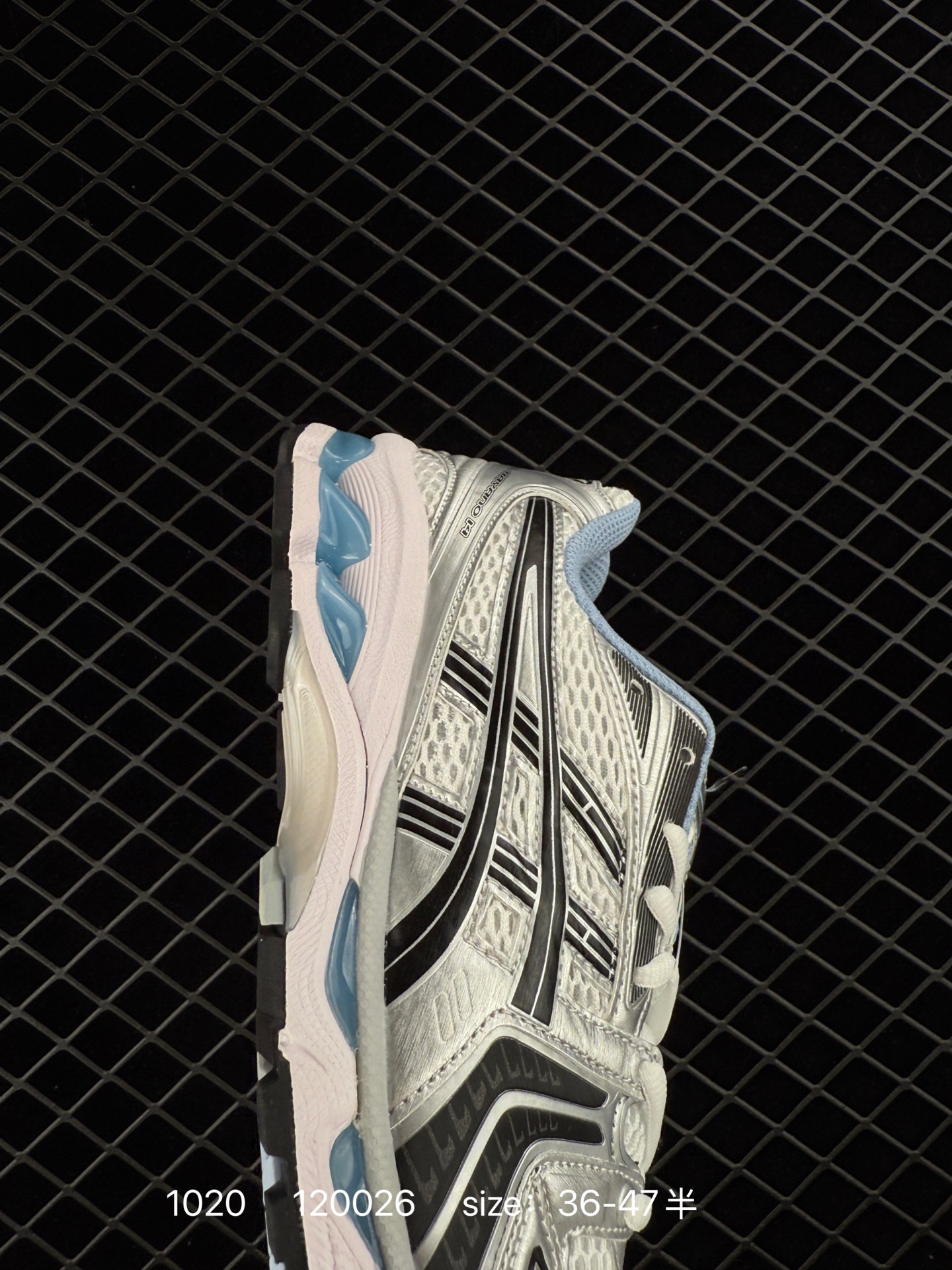 ASICS Gel Kayano 14
