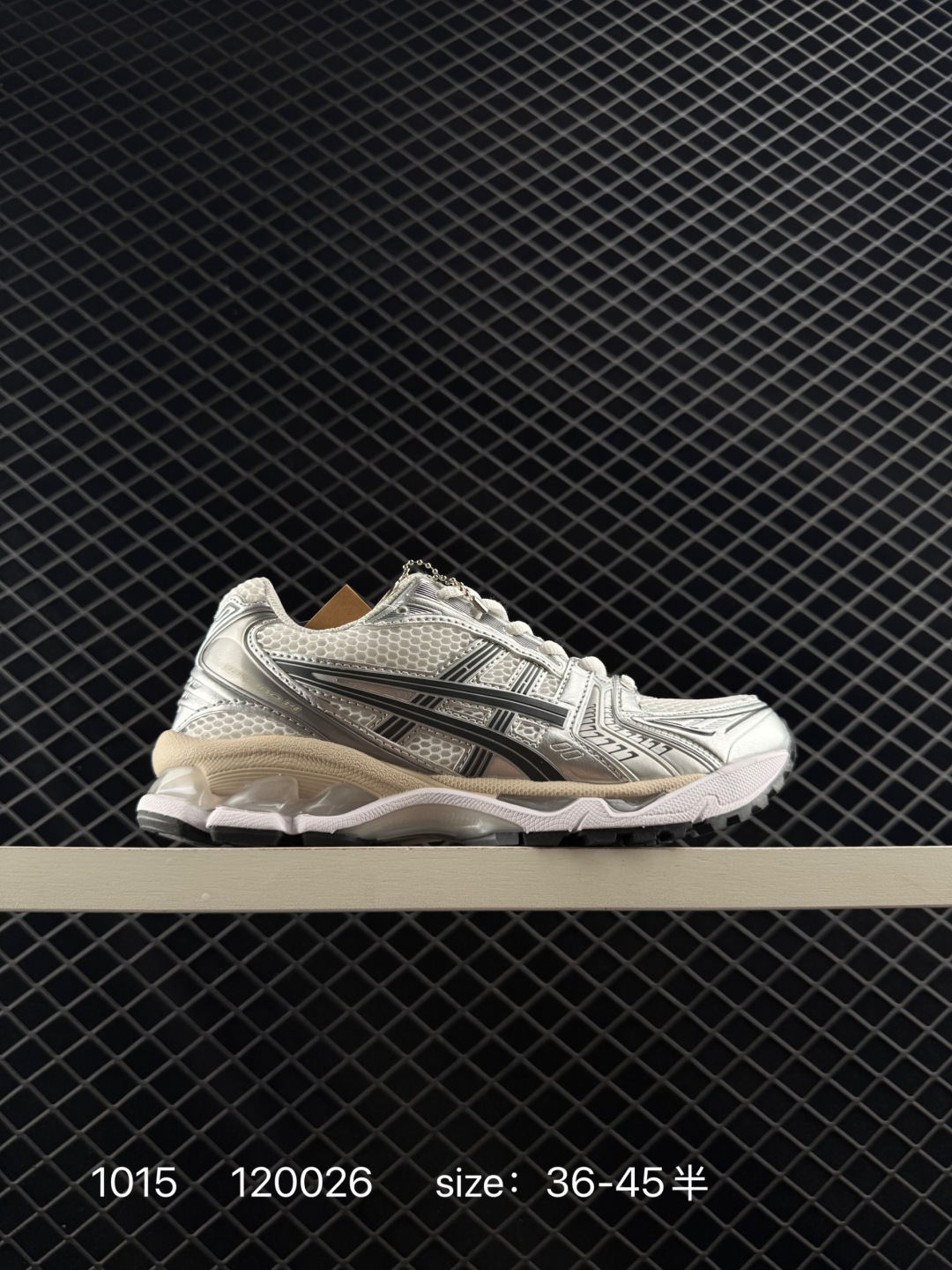 ASICS Gel Kayano 14