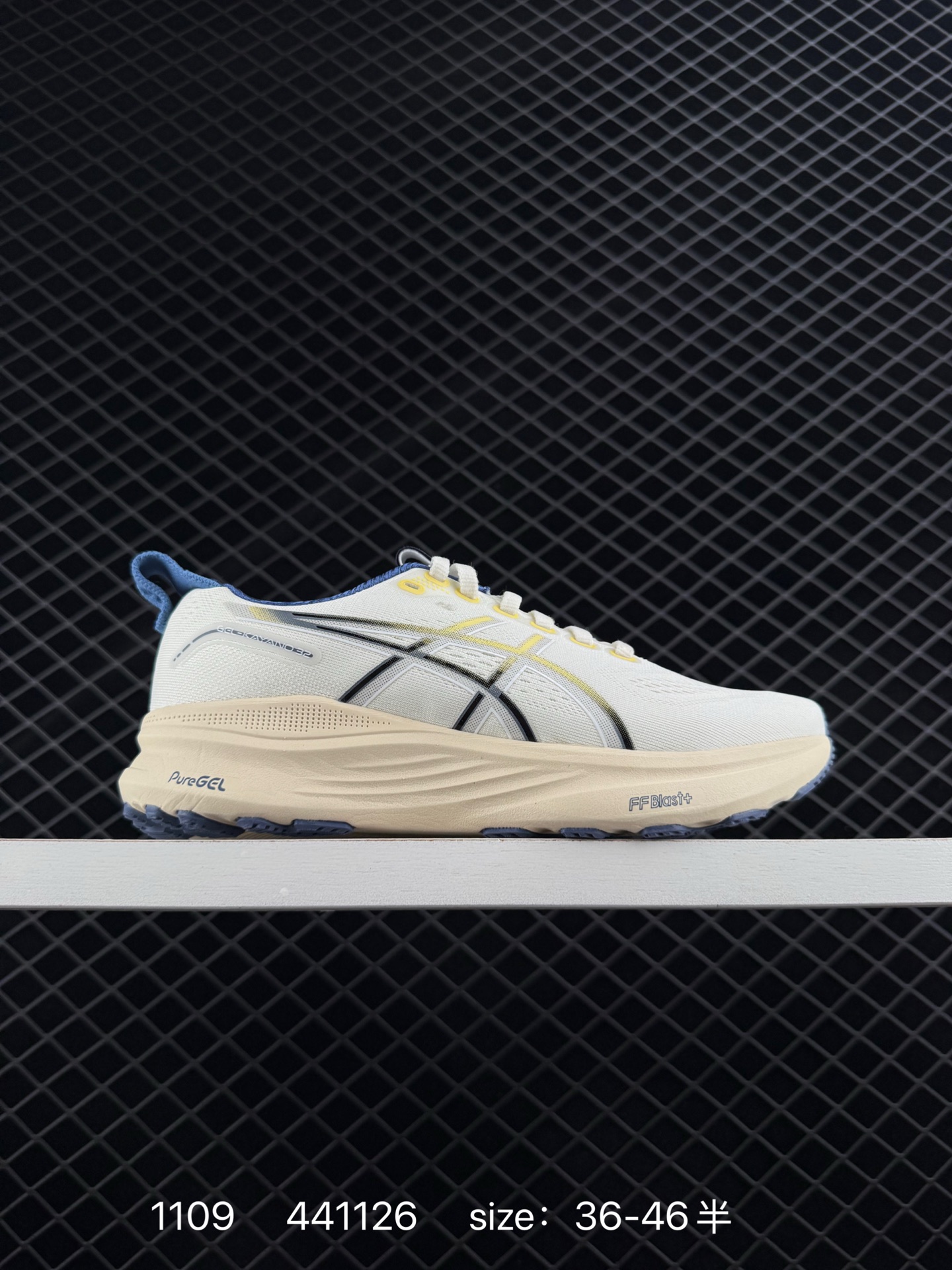 ASICS GEL-KAYANO 32   PLATINUM