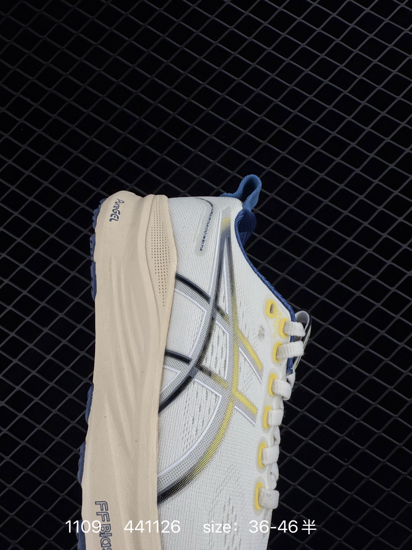 ASICS GEL-KAYANO 32   PLATINUM