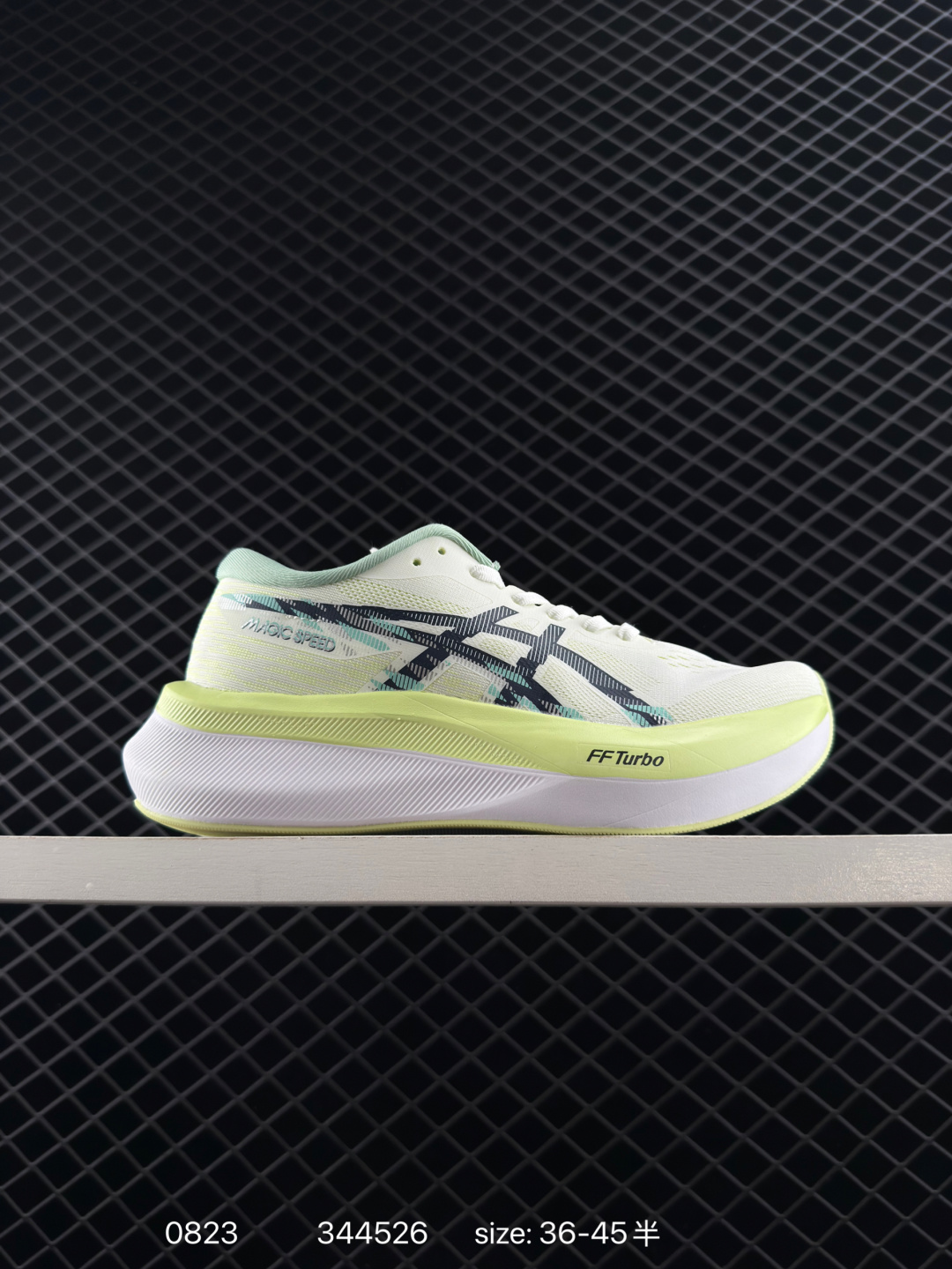Asics magic speed 4​