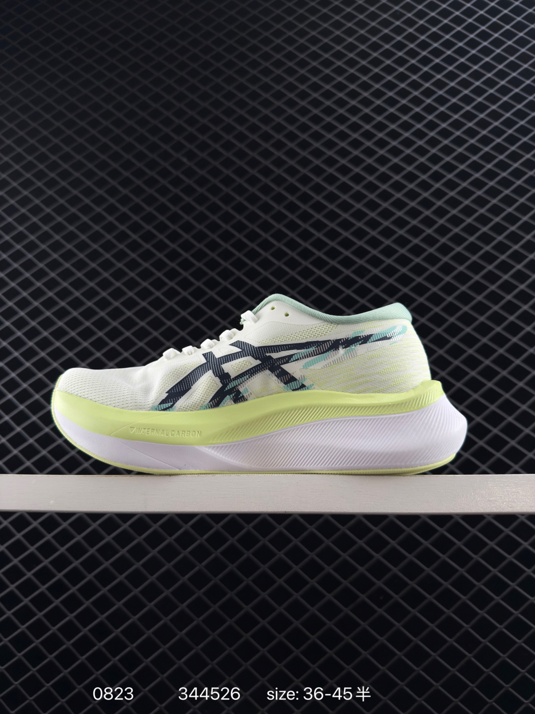 Asics magic speed 4​