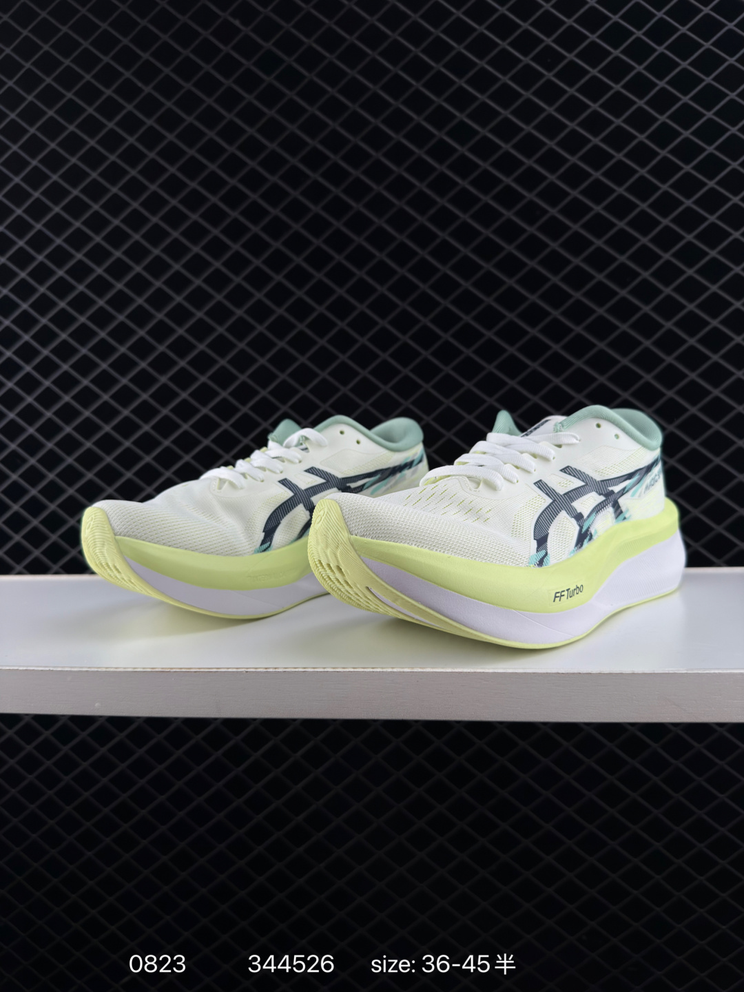 Asics magic speed 4​