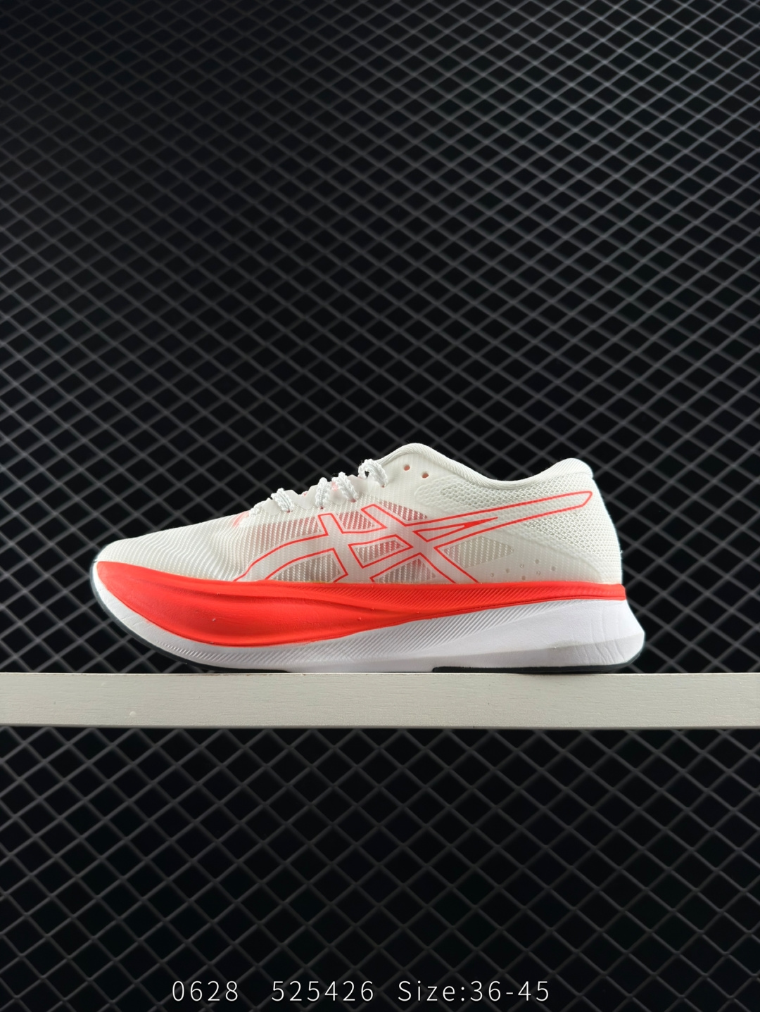 Asics Metaspeed Sky S4 YYB