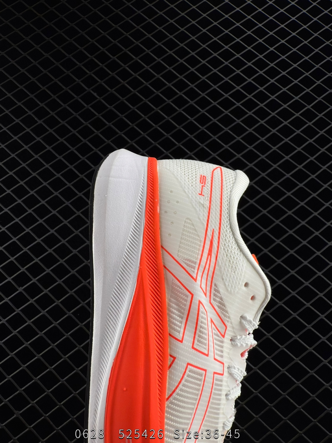 Asics Metaspeed Sky S4 YYB