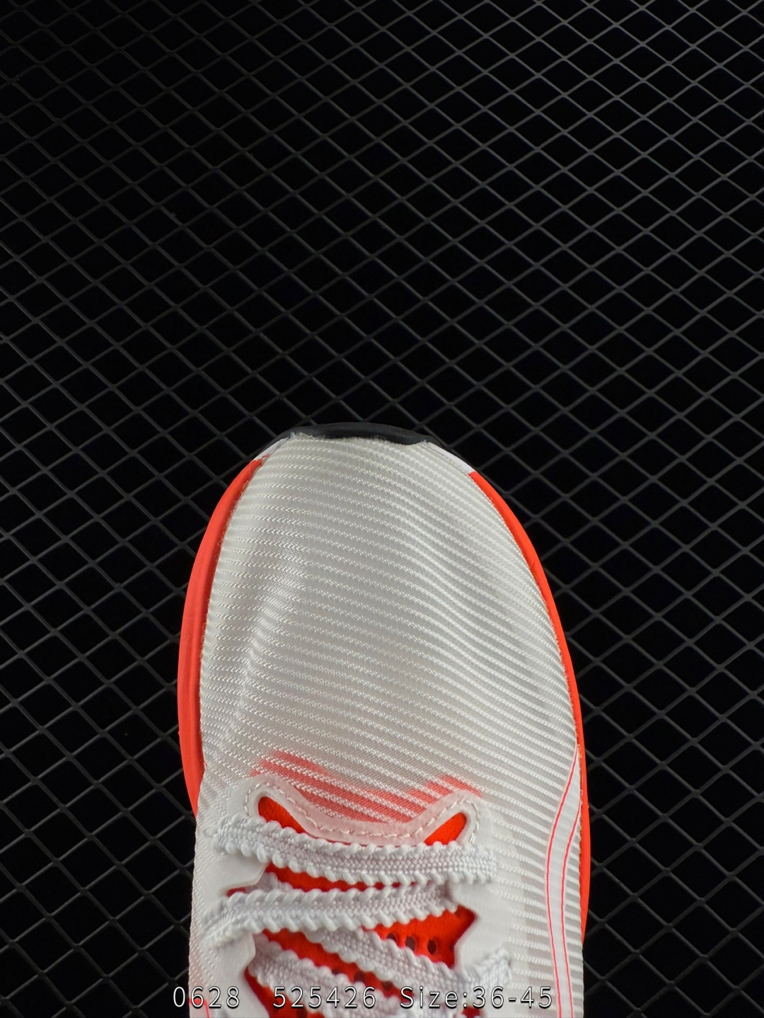 Asics Metaspeed Sky S4 YYB