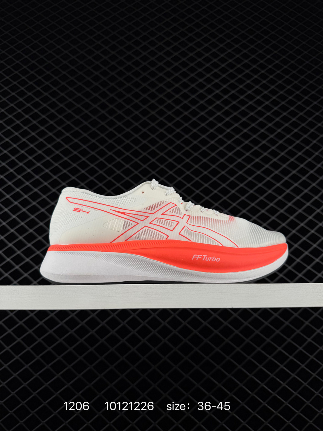 Asics Metaspeed Sky S4 YYB