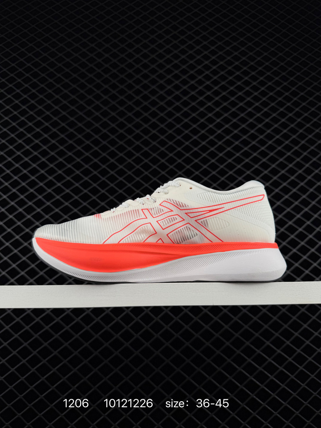 Asics Metaspeed Sky S4 YYB