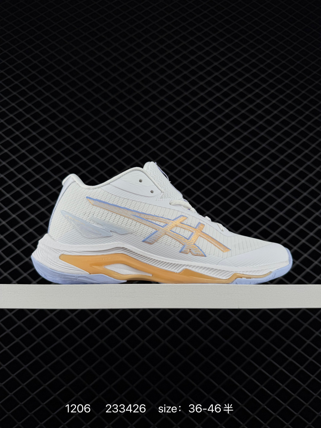 ASICS SKY ELITE FF MT 3 YYB