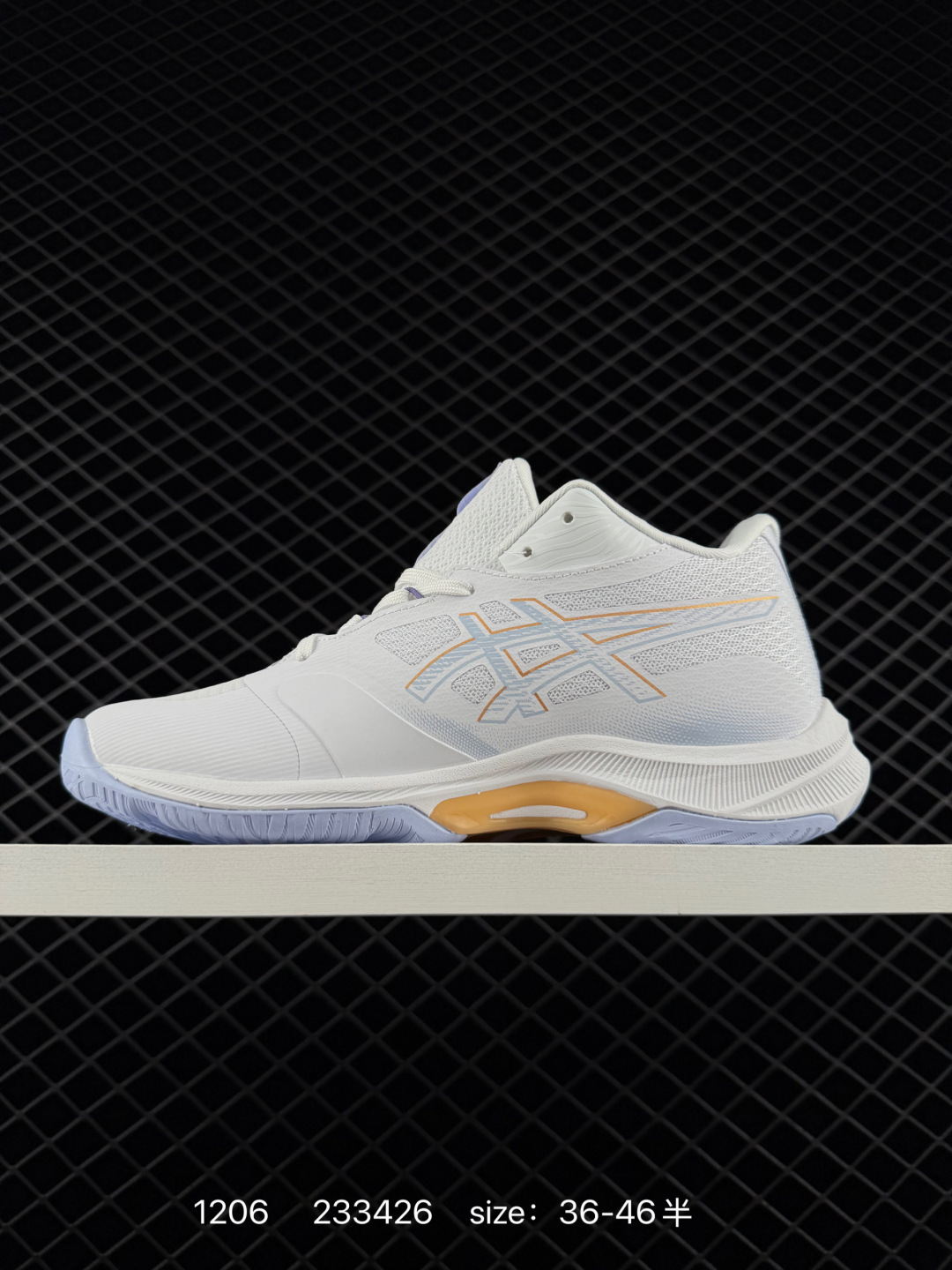 ASICS SKY ELITE FF MT 3 YYB