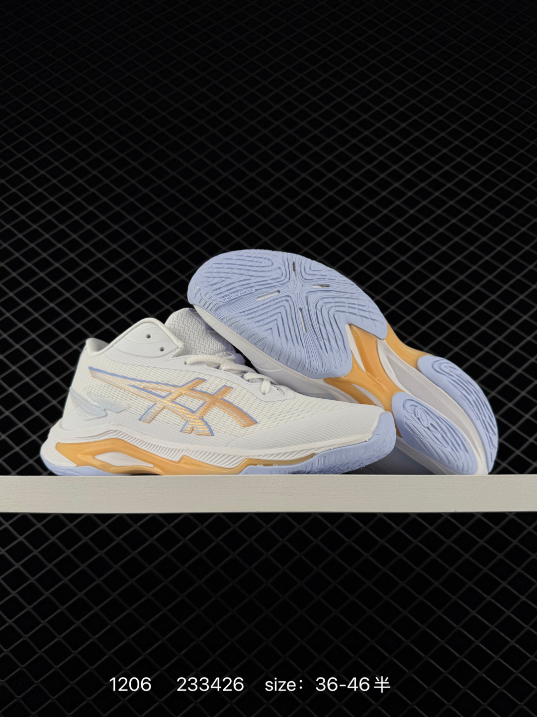 ASICS SKY ELITE FF MT 3 YYB