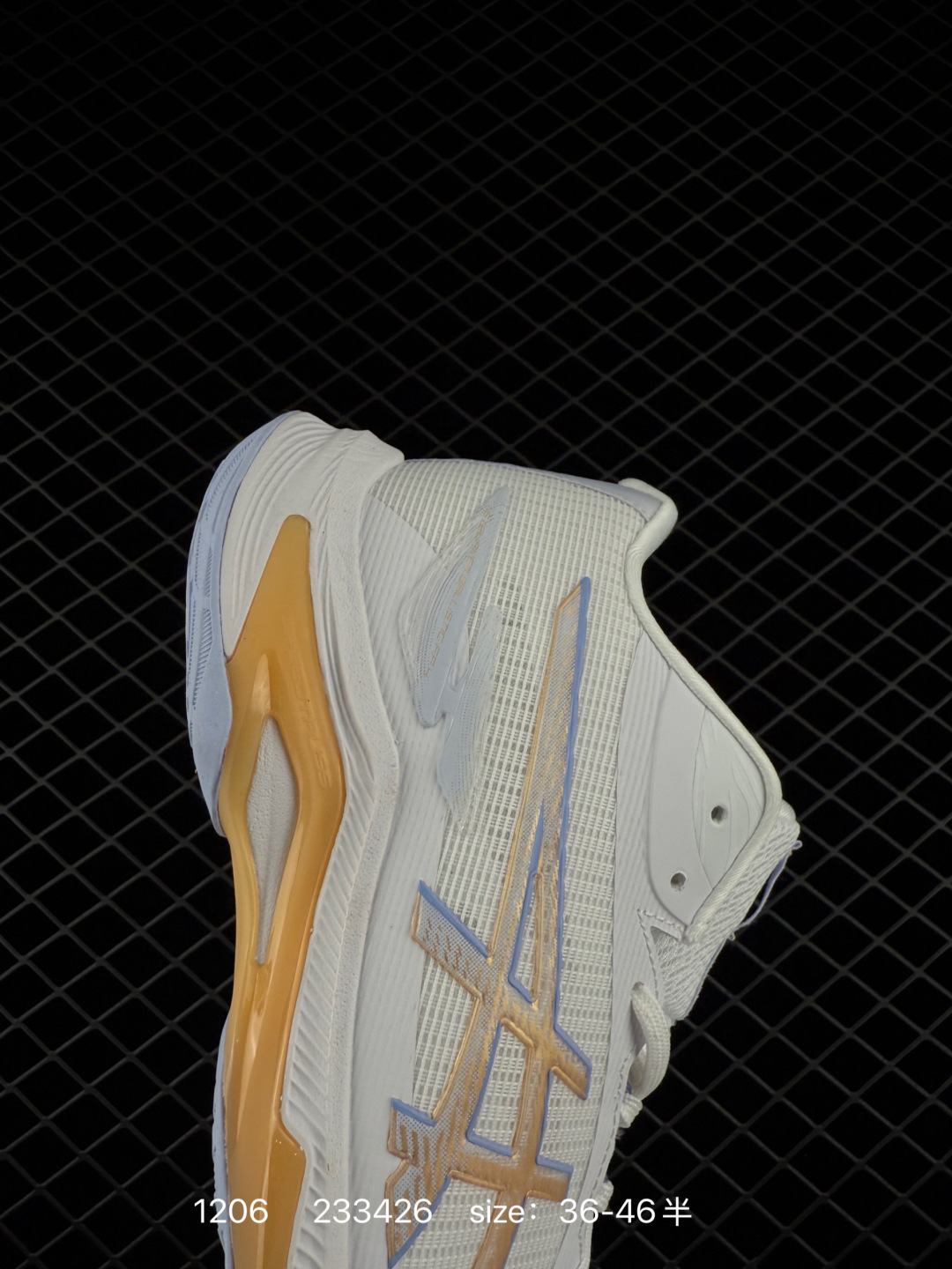 ASICS SKY ELITE FF MT 3 YYB