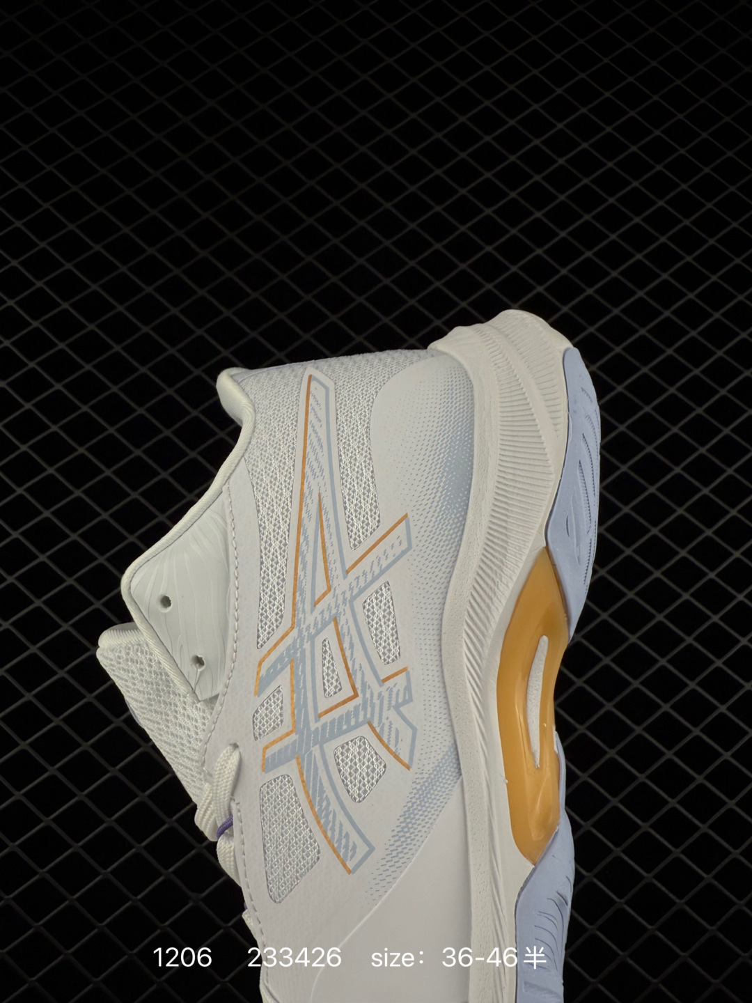 ASICS SKY ELITE FF MT 3 YYB